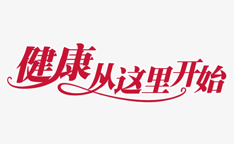 智能护理机器人的未来：深圳梦宝智能科技引领新风尚