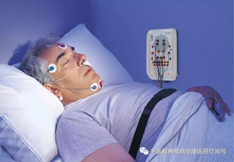 梦宝康护：守护睡眠的健康好梦
