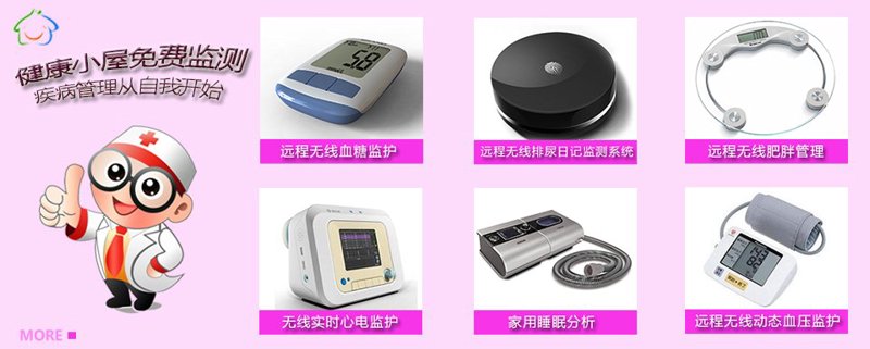 梦葆企业管理咨询有限公司：如何助力企业实现高效管理